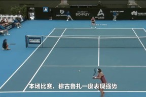 官方网站-穆古鲁扎重要时刻表现优异，老鹰带队取胜！观众掌声雷动-官方网站