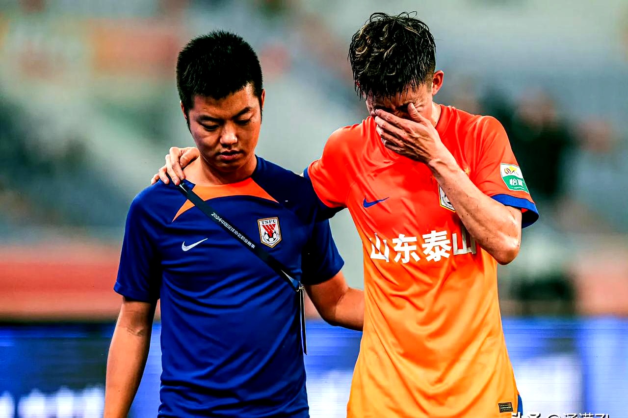 包含亚冠赛后走向成谜，山东泰山绝杀压哨，管理层满意，纪律约束更严格的词条